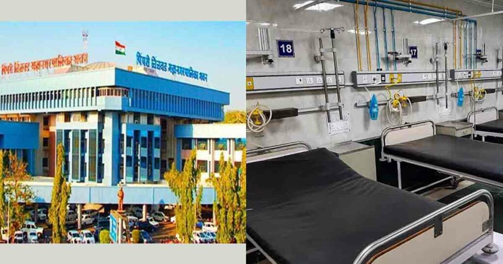 H3N2 : PCMC reserves beds at five hospitals to treat patients