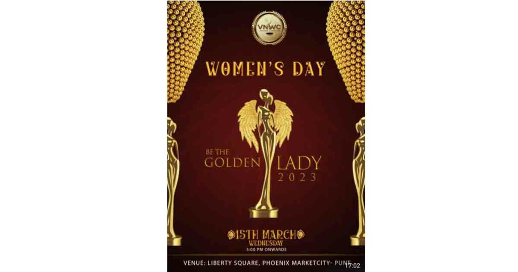 Viman Nagar Women’s Council Gold Awards Season 5 to honour women achievers on March 15