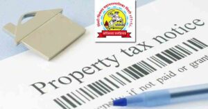 Pune: Today Is The Last Day to Avail PMC Property Tax Rebate, Citizens Urged to Pay