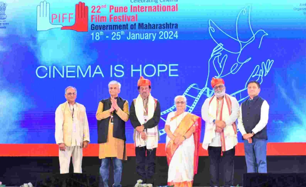 Pune : Maharashtra govt to introduce a new film policy soon