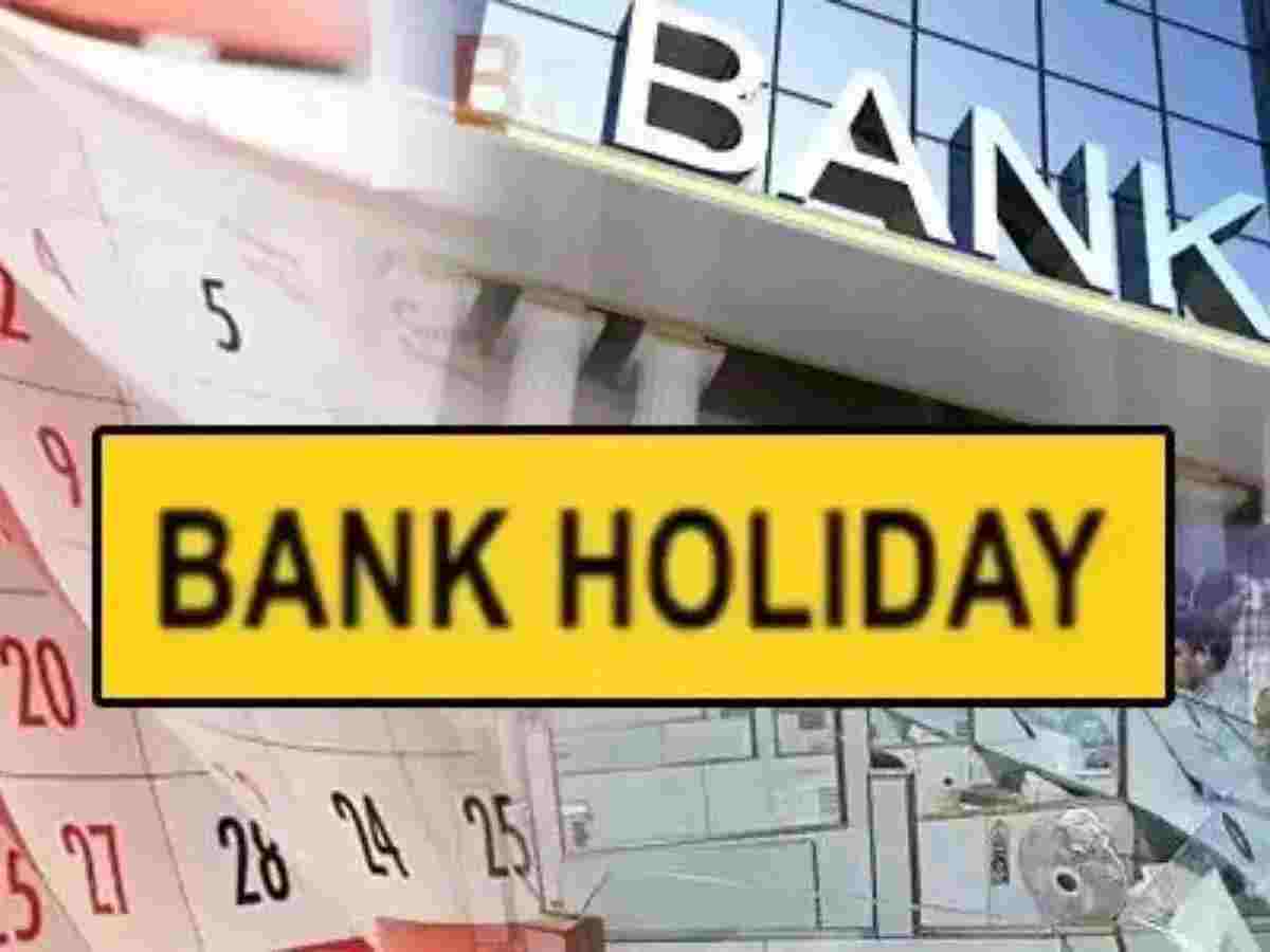 Banks to remain closed for 16 days in January 2024; check list of bank