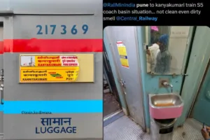 Railway passengers complain about unclean wash basins in Pune Kanyakumari train