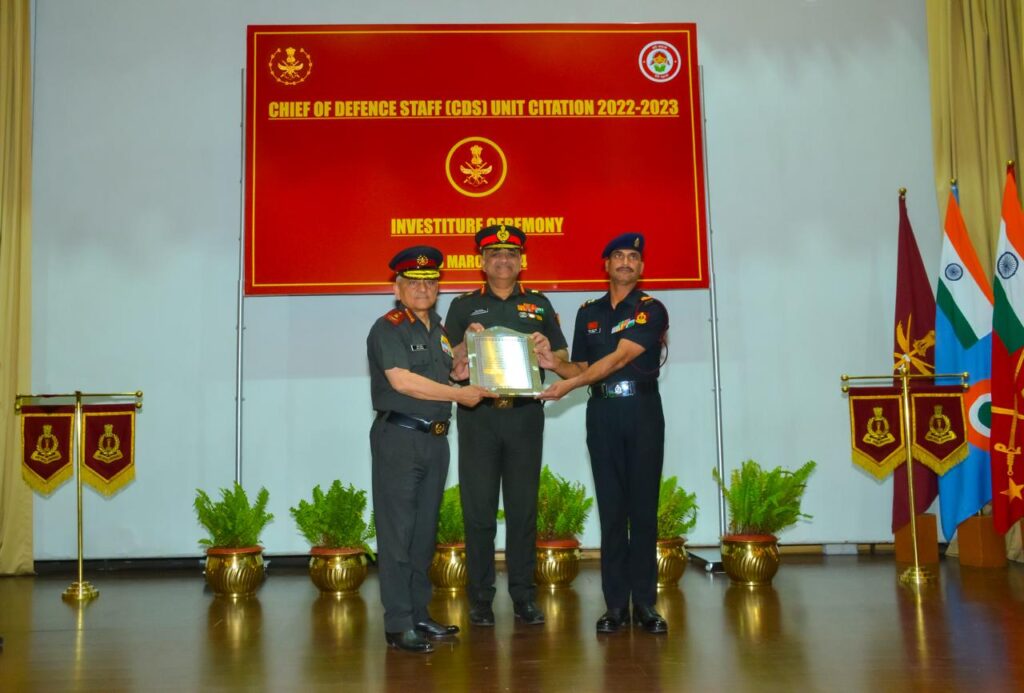 CDS Awards unit Citation to AFMC Pune
