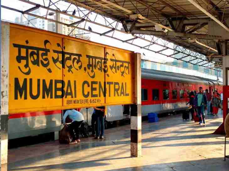 Renaming of these 8 Railway Stations in Mumbai to Eliminate British Legacy, Check details