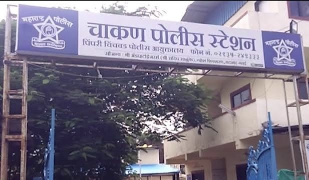 Three Women Attempt Self-Immolation Amidst Land Records Dispute, Case Filed In Chakan Police Station