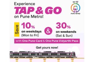Tap and go introduced by Pune Metro. Read here to know more.