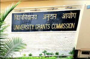 Important: Refund fees if students cancel admissions, UGC orders higher-education institutions