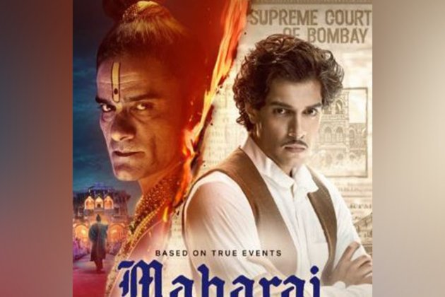 Aamir Khan’s son Junaid's debut film, 'Maharaj' to release on Netflix