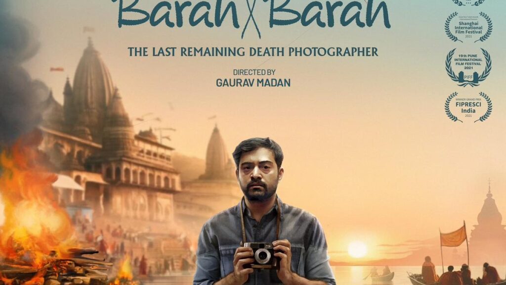 Award-winning film 'Barah by Barah' set to release on May 24 