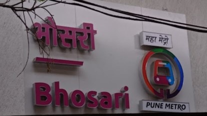 Bhosari metro station's name should be changed to Nashik Phata, demand Rotary club of Dynamic Bhosari