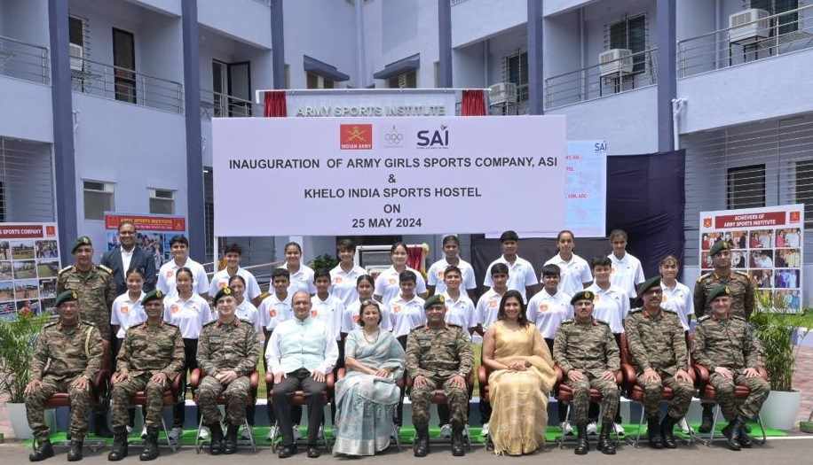 Army Girls Sports Company and Khelo India Sports Hostel Established At Army Sports Institute In Pune  