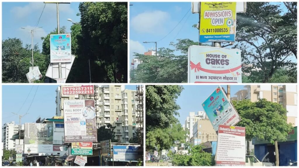 Pune: Dangerous hoardings removed in Wagholi amid rising concerns
