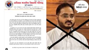 Pune News: Harassment case filed against SPPU’s NSUI President