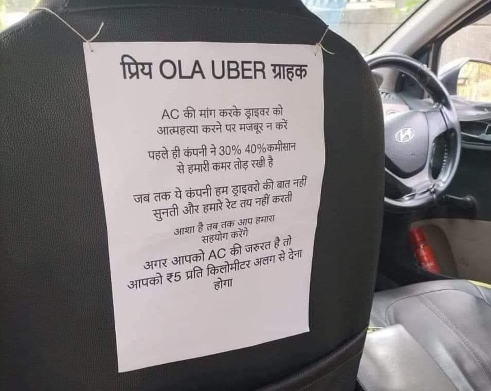Viral Post: Ola, Uber Passengers Asked to Pay Extra for AC