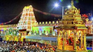 Tirumala Tirupati Devasthanam suspends VIP break darshans on ‘these’ days until June 30