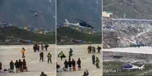 Watch Video: Helicopter with Pilgrims Makes Emergency Landing in Kedarnath