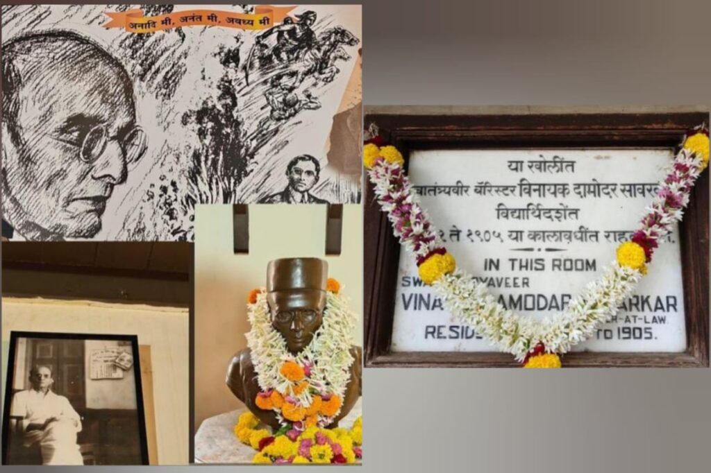 Pune: Veer Savarkar’s room in Fergusson College Is Open Today