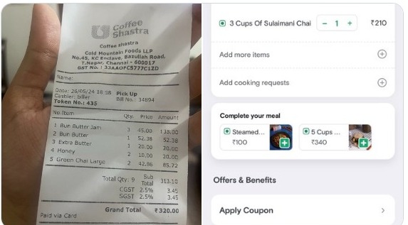 Chennai Woman Highlights Steep Price Hike on Swiggy: Rs 45 Bun Butter Jam Costs Rs 115