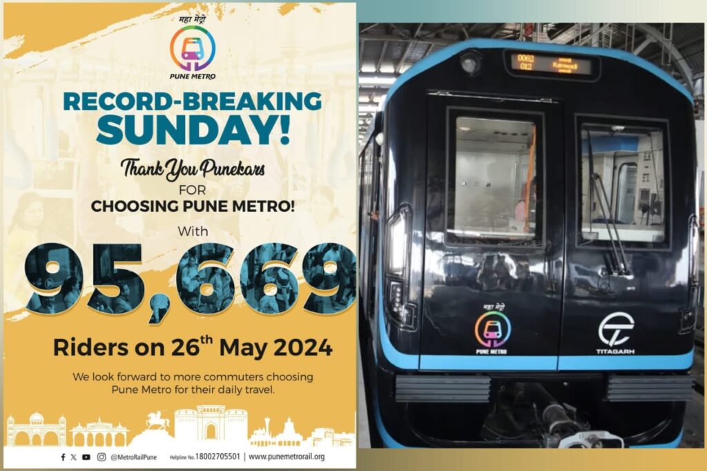 Pune metro breaks 2024’s Sunday ridership record with 95,669 commuters!