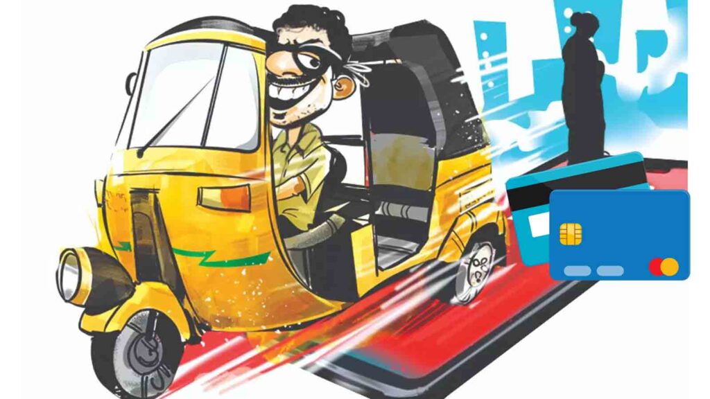 Pune: A Rickshaw driver robbed a blind passenger’s ATM card and withdrew 15,000 unknowingly…