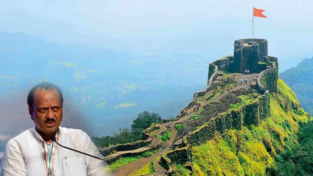 Declare 12 Shivaji Era forts as UNESCO World Heritage sites, proposes Pawar