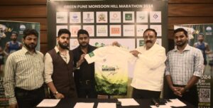 First Edition Of Green Pune Monsoon Hill Marathon 2024 To Be Held On July 14