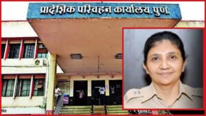 Archana Gaikwad appointed as Pune RTO