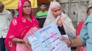 Lok Sabha Election Results 2024: Muslim Women Gather at UP Congress Headquarters in Lucknow for 'Guarantee Card'