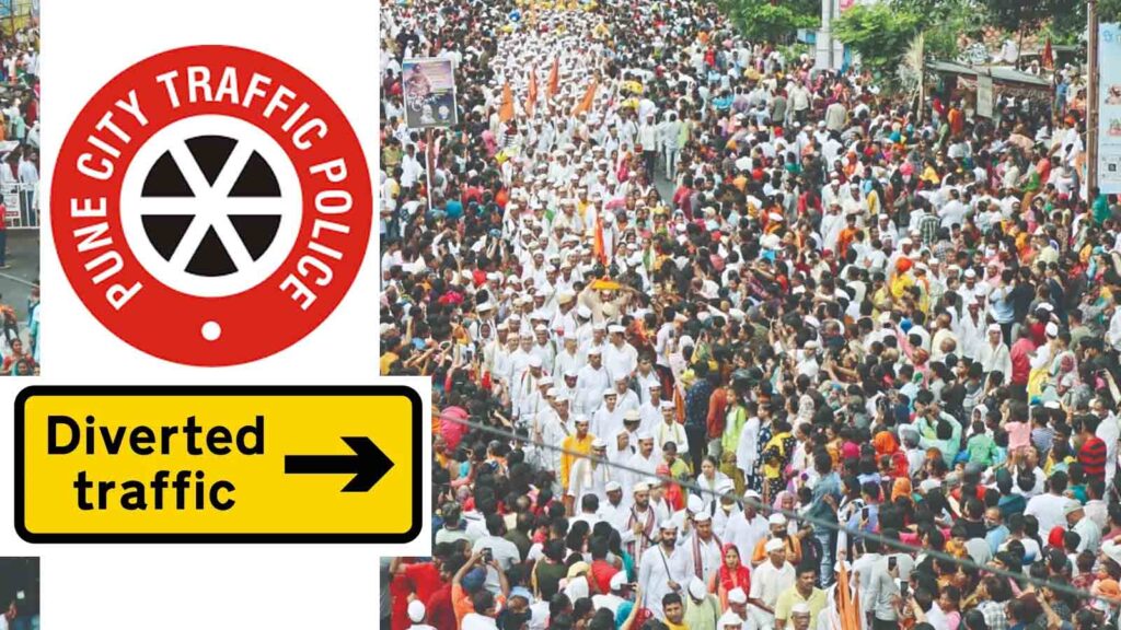 Pune Traffic Police Announce Road Closures and Alternative Routes for Palkhi Arrival