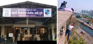 Pune woman, 23, arrested for risking life by hanging from building near Jambhulwadi for Instagram Reel