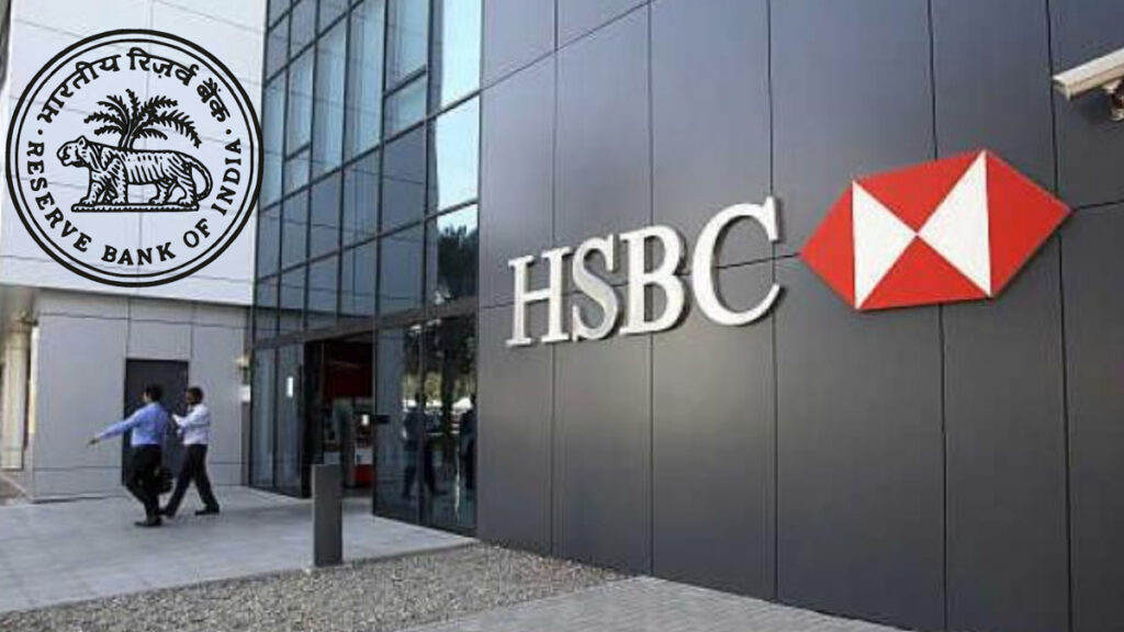 RBI Fines HSBC Rs 29.6 Lakh for Credit Card Rule Violations