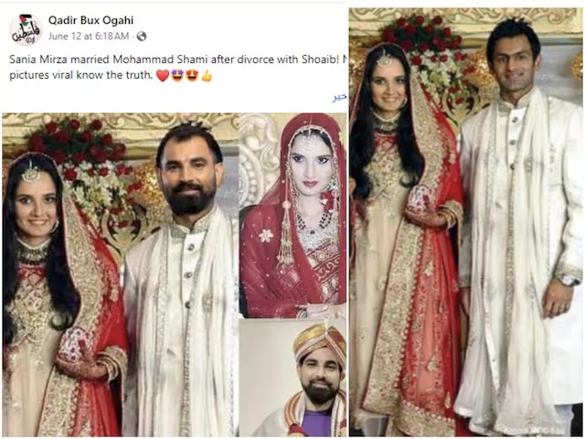 Tennis star Sania Mirza sets the record straight about false marriage rumours with cricketer Mohammed Shami