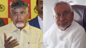 "TDP and JD(U) push for special status: Significance and Implications"