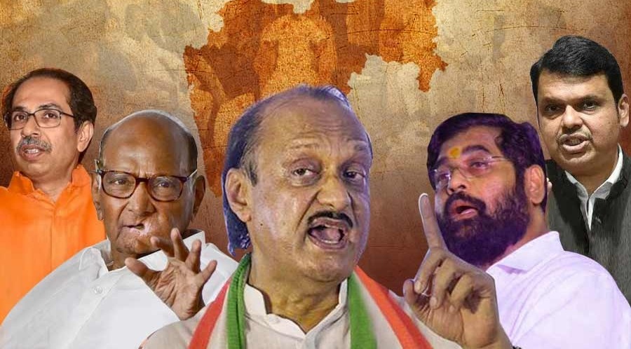 Tight Race in Maharashtra: INDIA Alliance Marginally Leading Over BJP