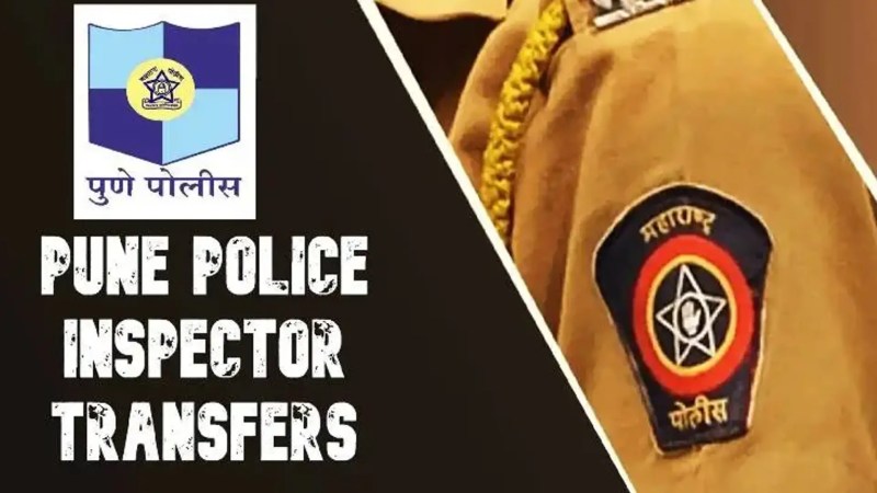 Major reshuffle in Pune city police department; 21 officers transferred