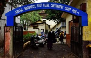 Pune Cantonment Court relocates to Wanowrie