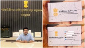 This Bureaucrat From Sangli Miraj Kupwad Municipal Corporation Introduces Plantable Visiting Cards For Sustainable Networking