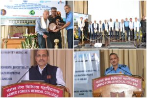 CONFERENCE BY AFMC, PUNE BRINGS CLIMATE CHANGE AND ENVIRONMENTAL SUSCEPTIBILITY TO FOREFRONT 