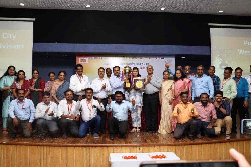 Pune Postal Department Holds Programme To Recognise Achievements Of 10 Divisions For Their Outstanding Service