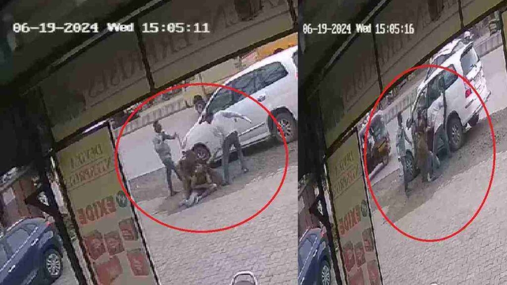 VIDEO: Woman Dragged On Road, Incident Captured On CCTV