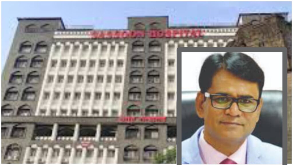 Pune: Sassoon Hospital gets a new dean