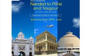 Now, Direct Flights To Pune and Nagpur From Nanded