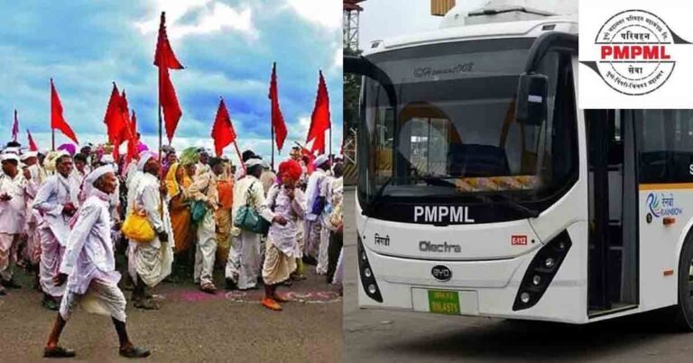 Pune: PMPML Increases Bus Services For Palkhi Procession