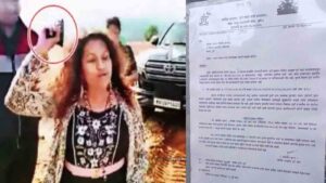 IAS Trainee Pooja Khedkar's Mother Controversy: Show Cause Notice for Alleged Threats and Land Encroachment