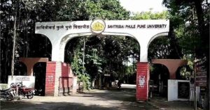 Pune University Launches Online Portal For Hassle-Free Academic Certificates