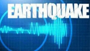 Marathwada earthquake: Tremors felt in Vidarbha and Marathwada districts, administration issues appeal to citizens
