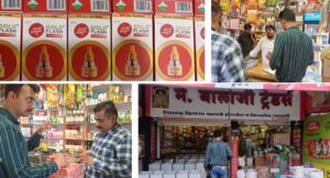Pune Police Seize Counterfeit Good Knight Vaporizers In Major Raid Held In Aundh