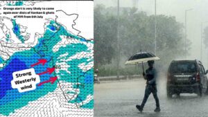 Pune Weather Forecast: Expect Refreshing July Showers As City Likely To Receive Light To Moderate Rainfall