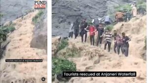 Watch Heroic Six-Hour Rescue: Forest Officials Save Tourists at Anjaneri Waterfall, Maharashtra