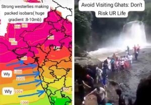Weather Report: Orange Alert Issued for Heavy Rainfall in Konkan, Gujarat, and Maharashtra Ghats